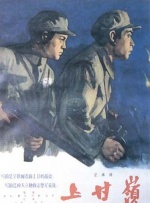 theporn日本