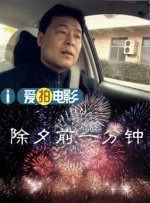91国在线观看