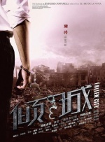 国产美女精品三级在线观看