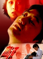 91爱爱视频