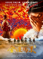 日韩久久综合
