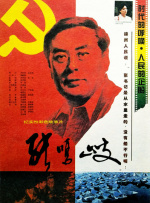 gogo在线观看
