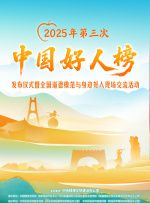 婷婷爱爱激情福利在线视频