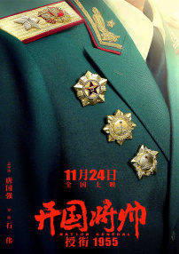 窝蝌蚪免费精品视频