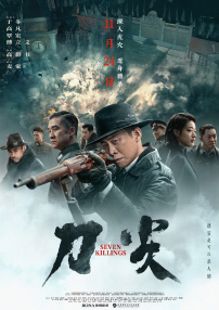 亚洲黄色第一页