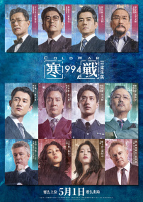 av之家在线观看