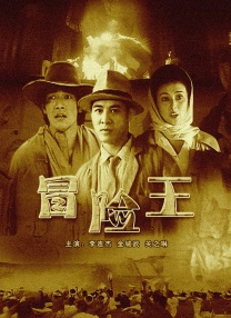 糖心vlog免费在线观看