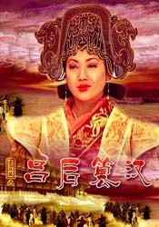 大乳脾女诱少爷h贴身丫鬟