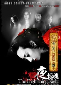 变态拳头交videos