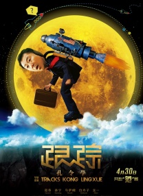 啊v天堂在线
