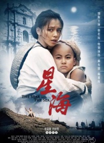 欧美aa视频