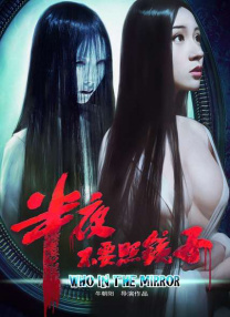 他也色在线视频