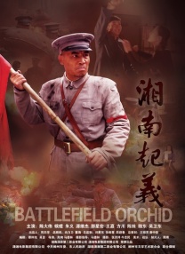 欧美中文字幕一区