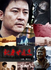 欢乐谷在线观看免费播放高清