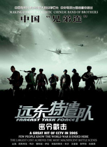 成人97在线观看视频