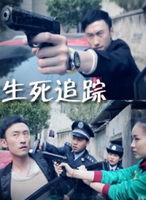 中文字幕第15页