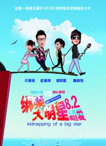 欧美福利一区二区