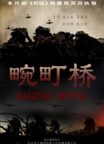 手机色在线