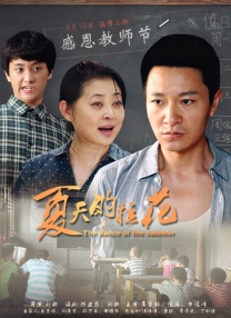 国产在线观看福利