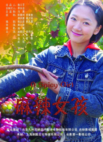 欧美日韩国产一区精品一区