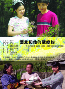爽爽爽网站