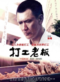 理伦片三在线播放