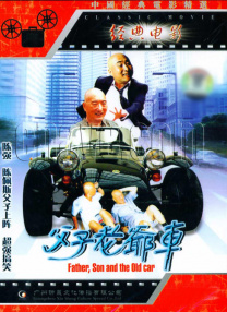 欧美日韩一区三区四区