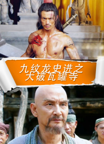 制服丝袜怡红院