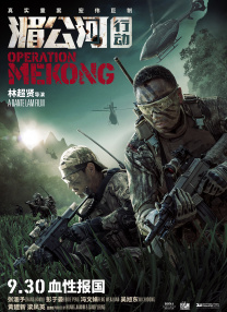 国产热re99久久6国产精品