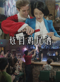 制服丝袜中文