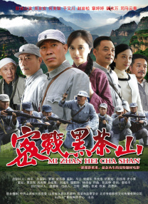 国产精品成人免费视频