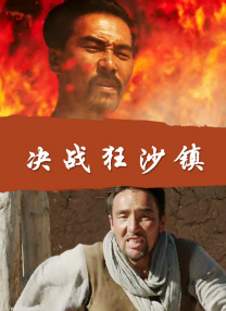 久久国产精
