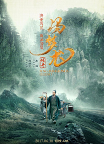 中国女人与黑人做爰