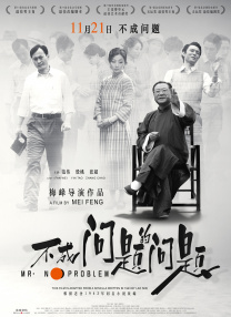 免费cad大片在线观看