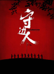 亚洲a久久