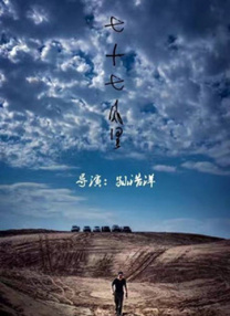 美女性感动人的图片网站