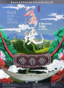 使劲灬啊灬用力灬啊灬啊灬