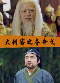 在线观看三级av