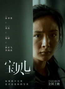 一级特级欧美a毛片免费