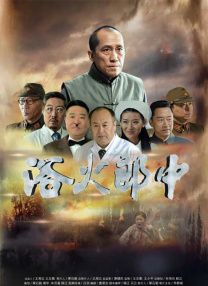 最近最新中文字幕在线第一页