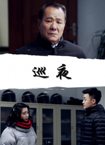 亚洲欧美不卡中文字幕
