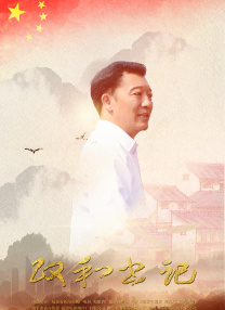 欧美a级黄色片