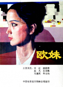 日韩av一二三