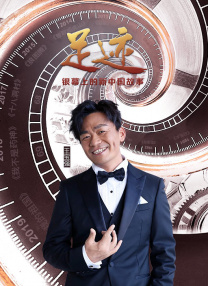 国产亚洲精品第一区在线观看