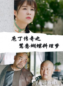 欧美18videosex性欧美hussy