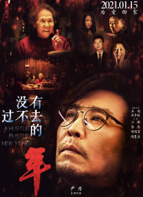 日本免费在线一区