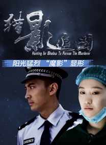 编辑视频软件免费版
