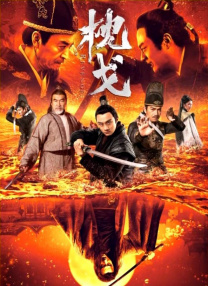 欧美一二三区在线