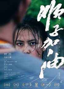 小妖精好紧好爽再浪一点