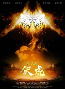 亚洲三级小视频